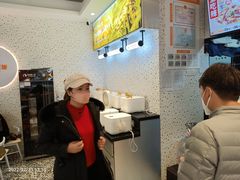 大堂-鱼你在一起(西峰东方丽晶茂店)