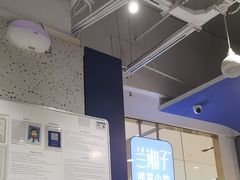 -兰湘子·湘菜小炒(石家庄万象城店)