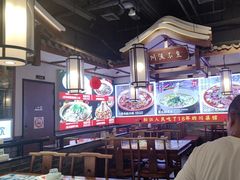 -川流不息·地道川菜·小龙虾(新松江路店)