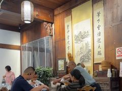 -环秀楼(黄山呈坎店)