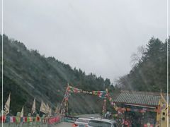 -硗碛藏寨·神木垒景区