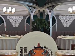 -哈啾嗨·新概念蒙餐(红星新城店)