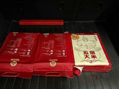 -成都仁和新城购物中心