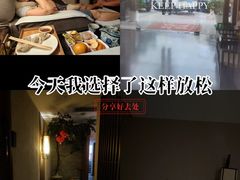 -韵道养生(古美店)