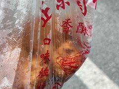 -陶记正宗德州扒鸡(科巷店)