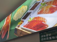 -紫光园·烤鸭(沙河物美店)