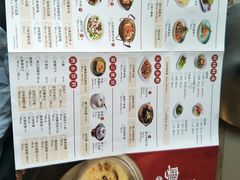 菜单-粤仔湾砂锅粥(广益哥伦布店)