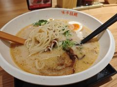 -味千拉面(广州白云机场T1西二店)