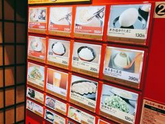 -一兰拉面(梅田阪急东通店)