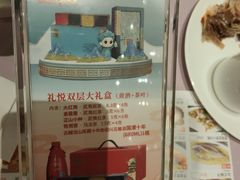 -顺风海鲜港(长寿路店)