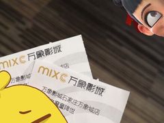 -万象影城(石家庄万象城IMAX激光店)
