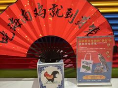 -芽笼芽笼新加坡餐厅(世纪汇店)