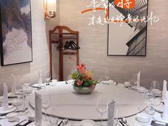 -荟廷·晶萃(陆家嘴尚悦湾店)