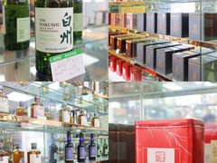 -紫荆城食品交易中心(华强北店)