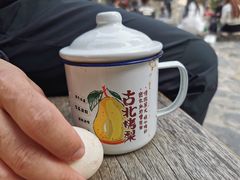 温泉蛋-古北烤梨