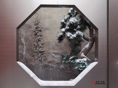 -故宫冰窖餐厅