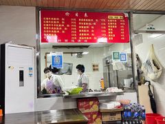 菜单-旺泉餐饮店·清真牛肉面馆