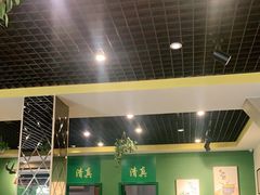 -振生清真饭店(永安道店)