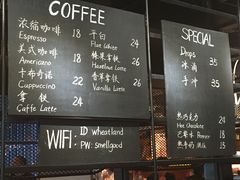 -麦田工坊(月湖店)