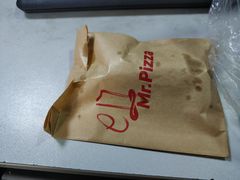 -Mr.Pizza米斯特比萨(合肥一九一二街区店)