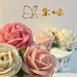 超仙滴长沙韩式裱花杯子蛋糕🧁💐下午茶必备！