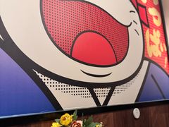-弓二·烧鸟居酒屋(财富购物中心店)