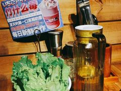 -竹涟烧肉(欢肆店•原星悦荟店)