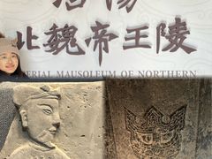 -洛阳古墓博物馆