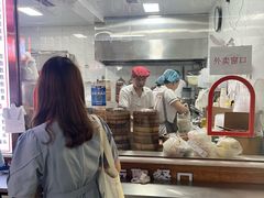 -老陶包子铺(南大西南村店)