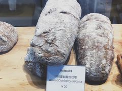 -DRUNK BAKER(上海陕康里店)