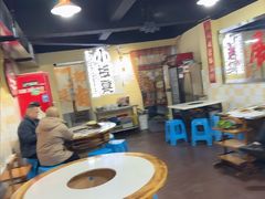-小板凳(四公里店)