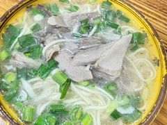 -温泉第一家羊肉馆