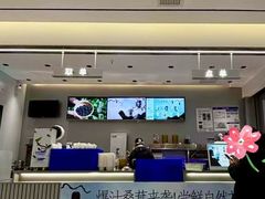 -茶百道(双铁广场店)