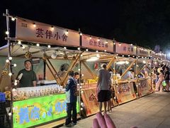 -兆祥公园