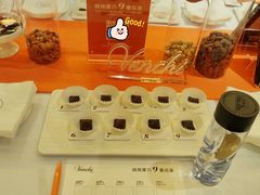 -上海璞麗酒店