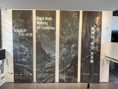 -中国美术学院-美术馆