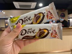-海底捞火锅(新华联梦想城店)