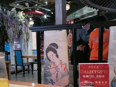 -私厨味道·广西菜