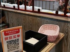 -德香苑脆皮烤鸭·经典(爱融荟城店)