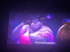 -百丽宫影城(嘉里汇店)