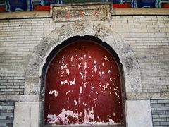 -北京国子监胡同