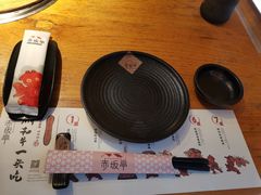 -赤坂亭·M9和牛烧肉·铁板烧·日料398放题(长泰广场店)