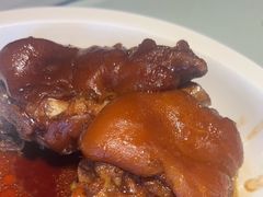 -好嫂子酱猪手•农家菜(学院南路店)