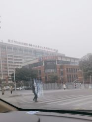 -重庆市妇幼保健院(冉家坝院区)