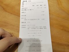 -KOI Thé(正佳广场店)