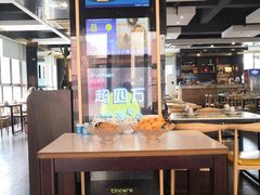 -情妹妹干锅锅(中海国际购物公园店)