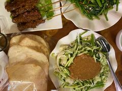 -伊萨娜印尼餐馆