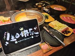 -牛New寿喜烧(虹桥新天地店)