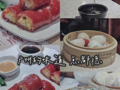 -点都德(大茶楼店)