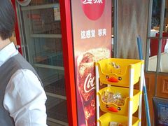 -大鸭梨烤鸭(顺义石园店)